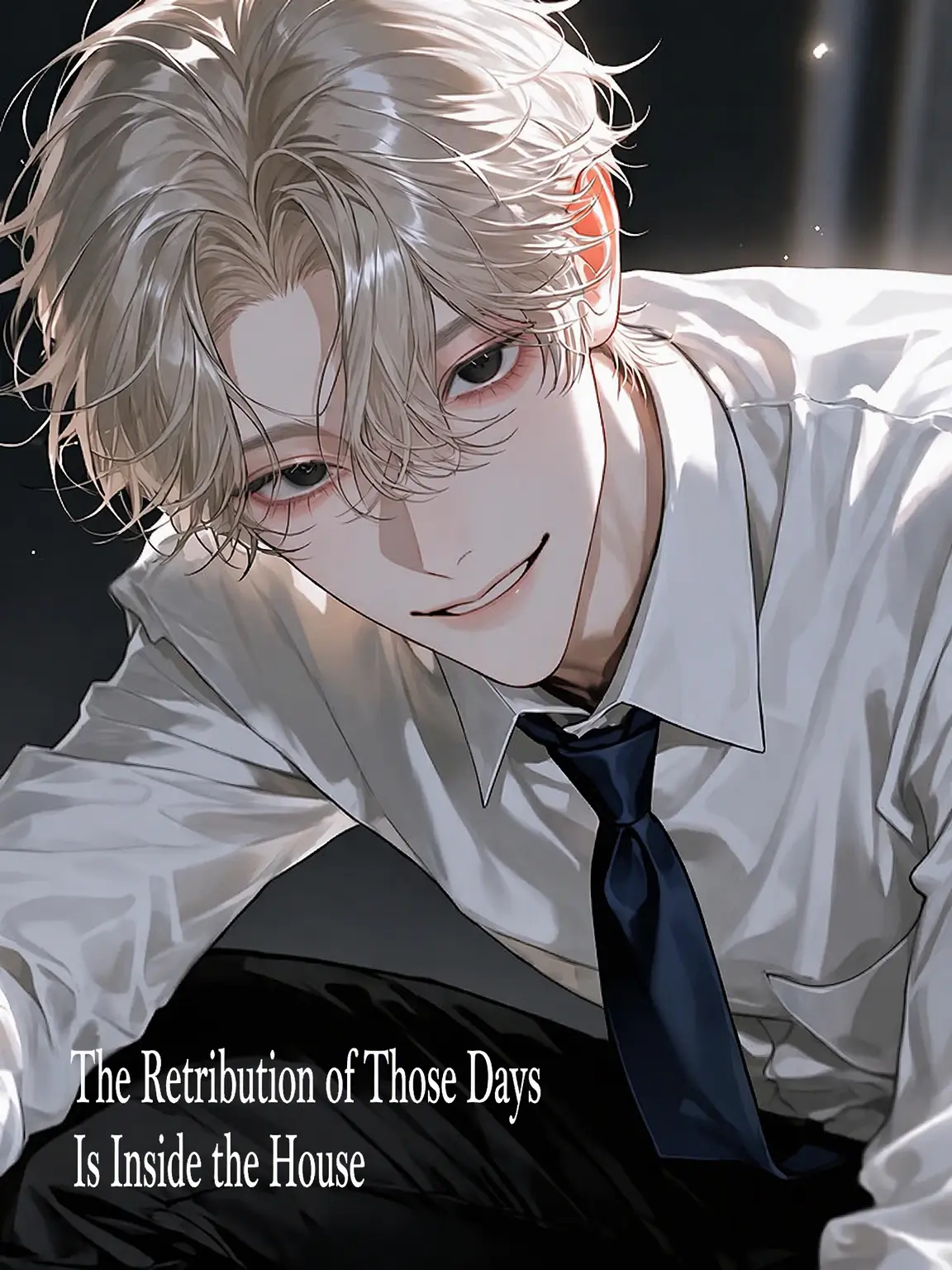 _aim.o.u.의 Retribution at Home
