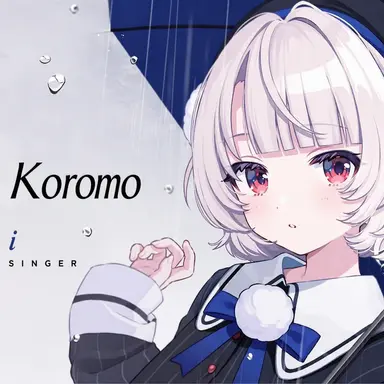 Profile image of Shigure Ui