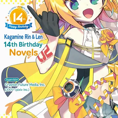 Profile image of Kagamine Rin