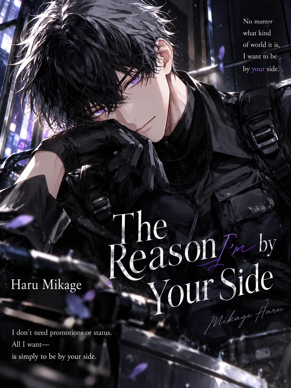 MeciaSS0101의 The Reason I Stay