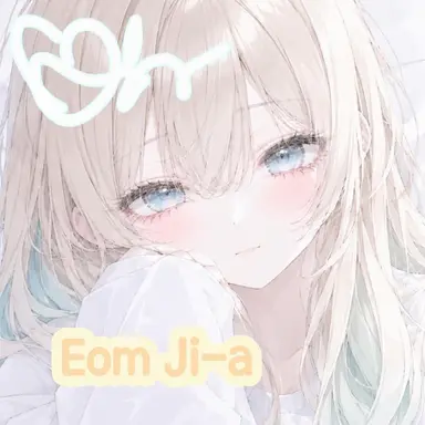Profile image of Eom Jia