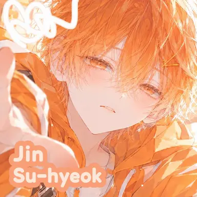 Profile image of Jin Suhyuk