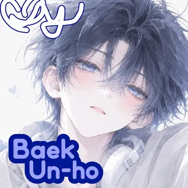 Profile image of Baek Yunho