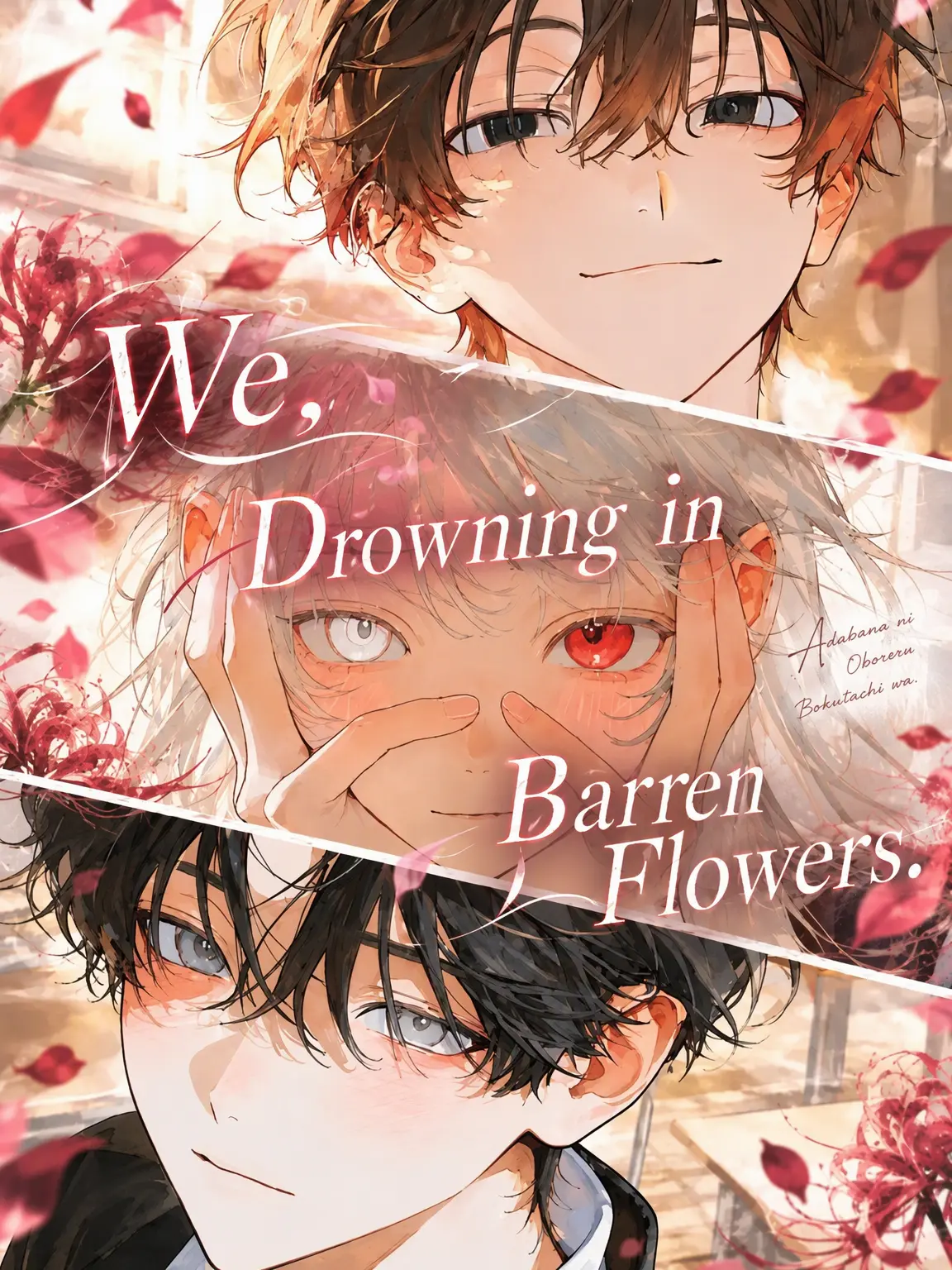 neg1_.00의 Drowning in Barren Flowers