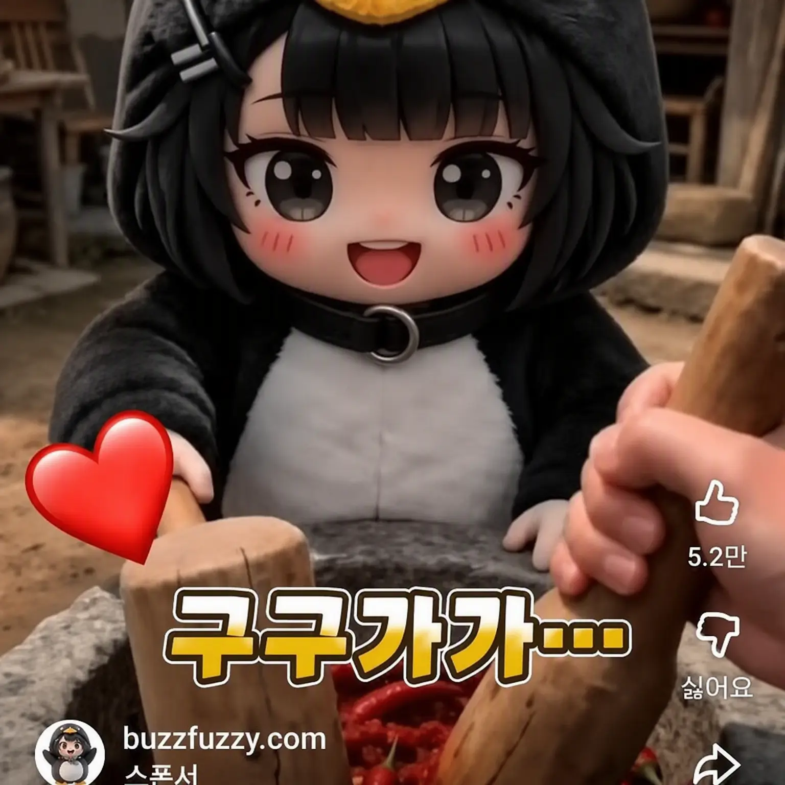 NuttyRack4542의 구구가가 골탕 먹이기