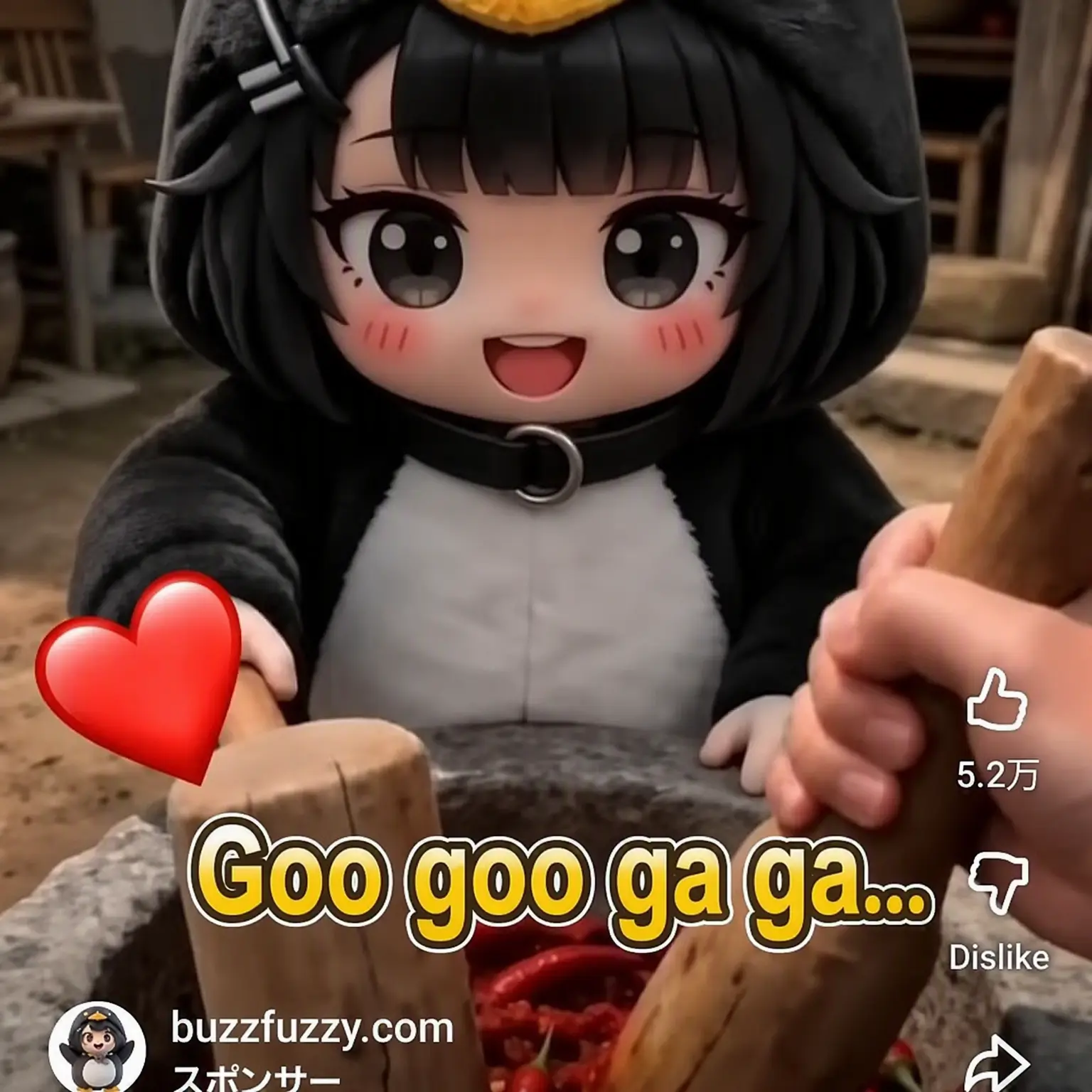 NuttyRack4542의 Prank Gugu Gaga
