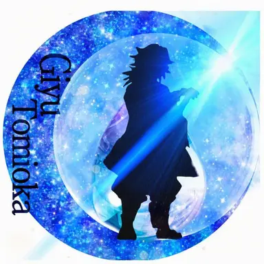 Profile image of Giyu Tomioka