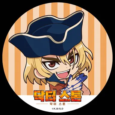 Profile image of 류스이