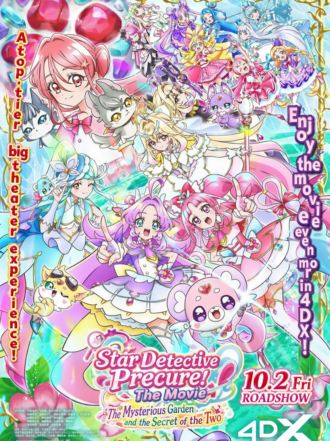 huwari96의 Detective Precure! The Secret Garden
