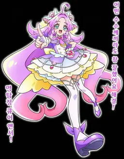 Profile image of 아케치 안나