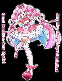 Profile image of Mikuru Kobayashi
