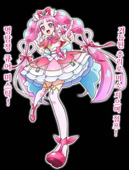 Profile image of 코바야시 미쿠루
