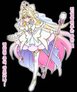 Profile image of 모리아 루루카