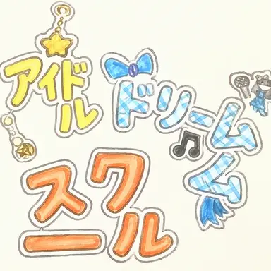 Profile image of ナレーション