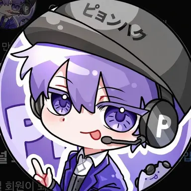 Profile image of ピョンハク