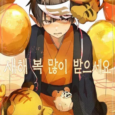 Profile image of 로보로