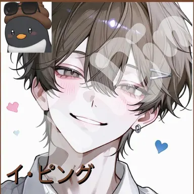 Profile image of イ・ピング