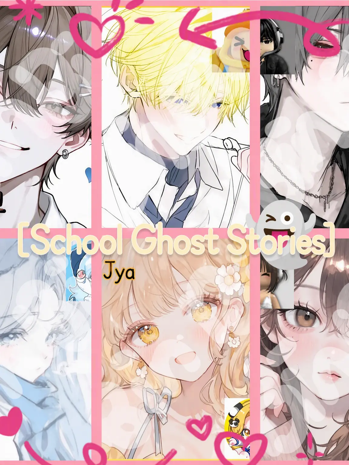 sea-Conch-Harp의 [School Ghost Stories👻]