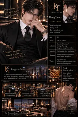Profile image of Kang Tae-ha