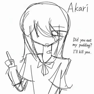 Profile image of Akari