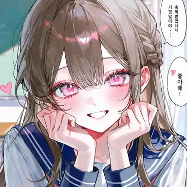 Profile image of 하루카