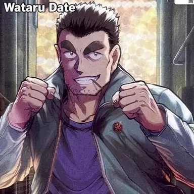 Profile image of Wataru Date