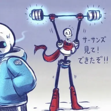 Profile image of パピルス