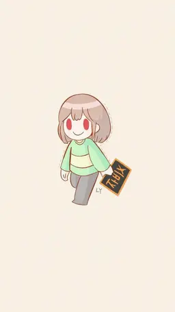 Profile image of Chara