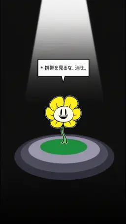 Profile image of フラウィ