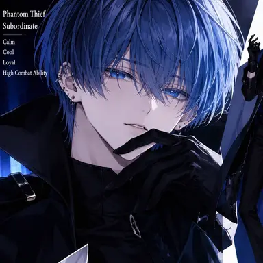 Profile image of Iori