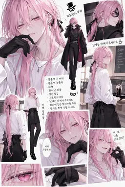 Profile image of 리온