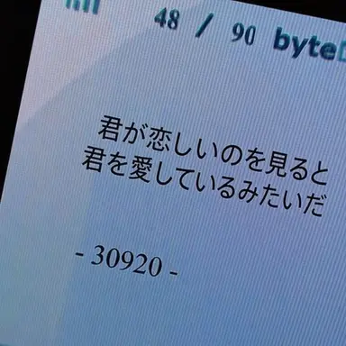 Profile image of チョン・ヒョンジュン