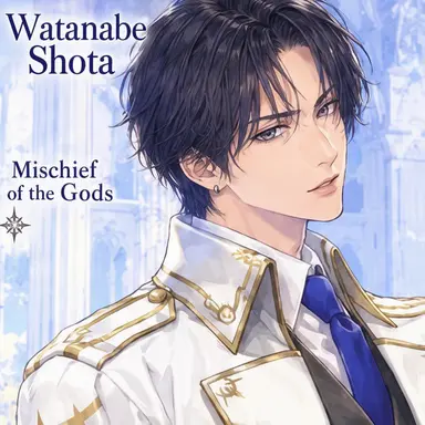 Profile image of Shota Watanabe
