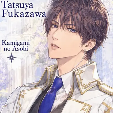 Profile image of Tatsuya Fukazawa