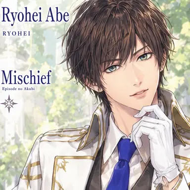 Profile image of Ryohei Abe