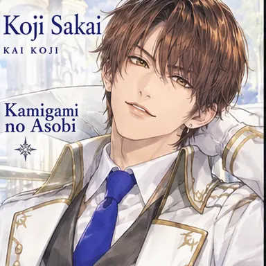 Profile image of Koji Mukai