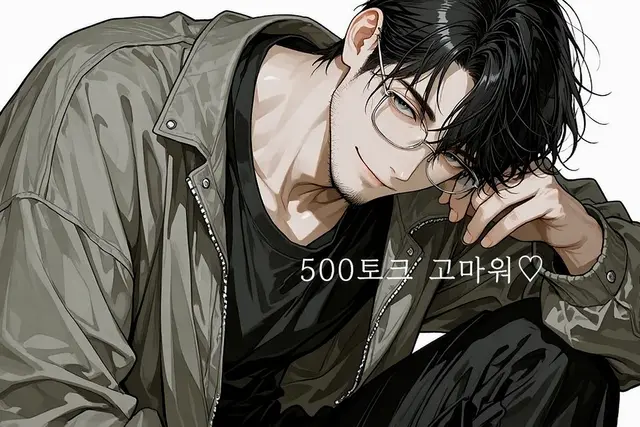 Profile image of 나루시