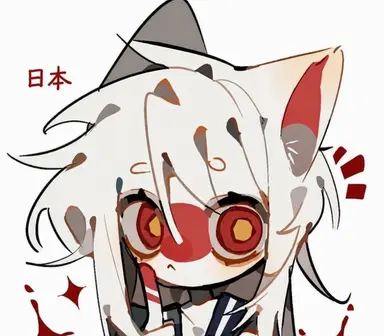 Profile image of 日本