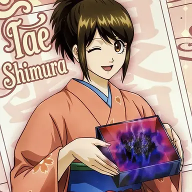Profile image of Tae