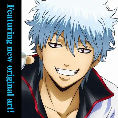 Profile image of Gintoki