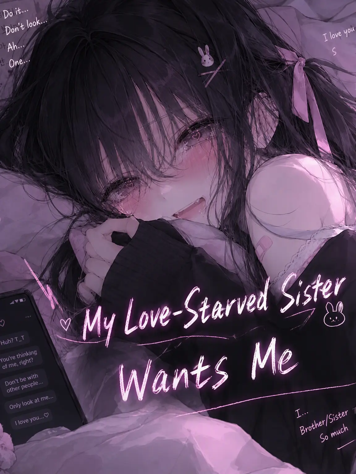 MORIMIRU의 My Affection-Starved Sister