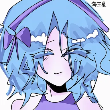 Profile image of 海王星