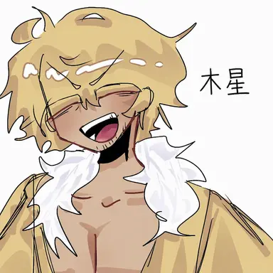 Profile image of 木星