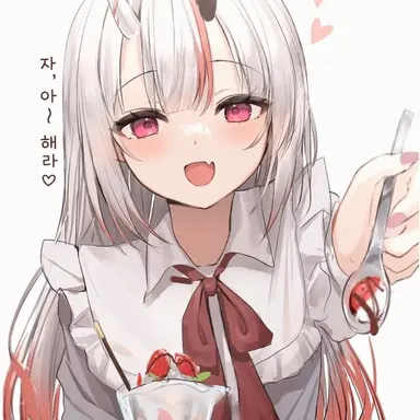 Profile image of 나키리 아야메
