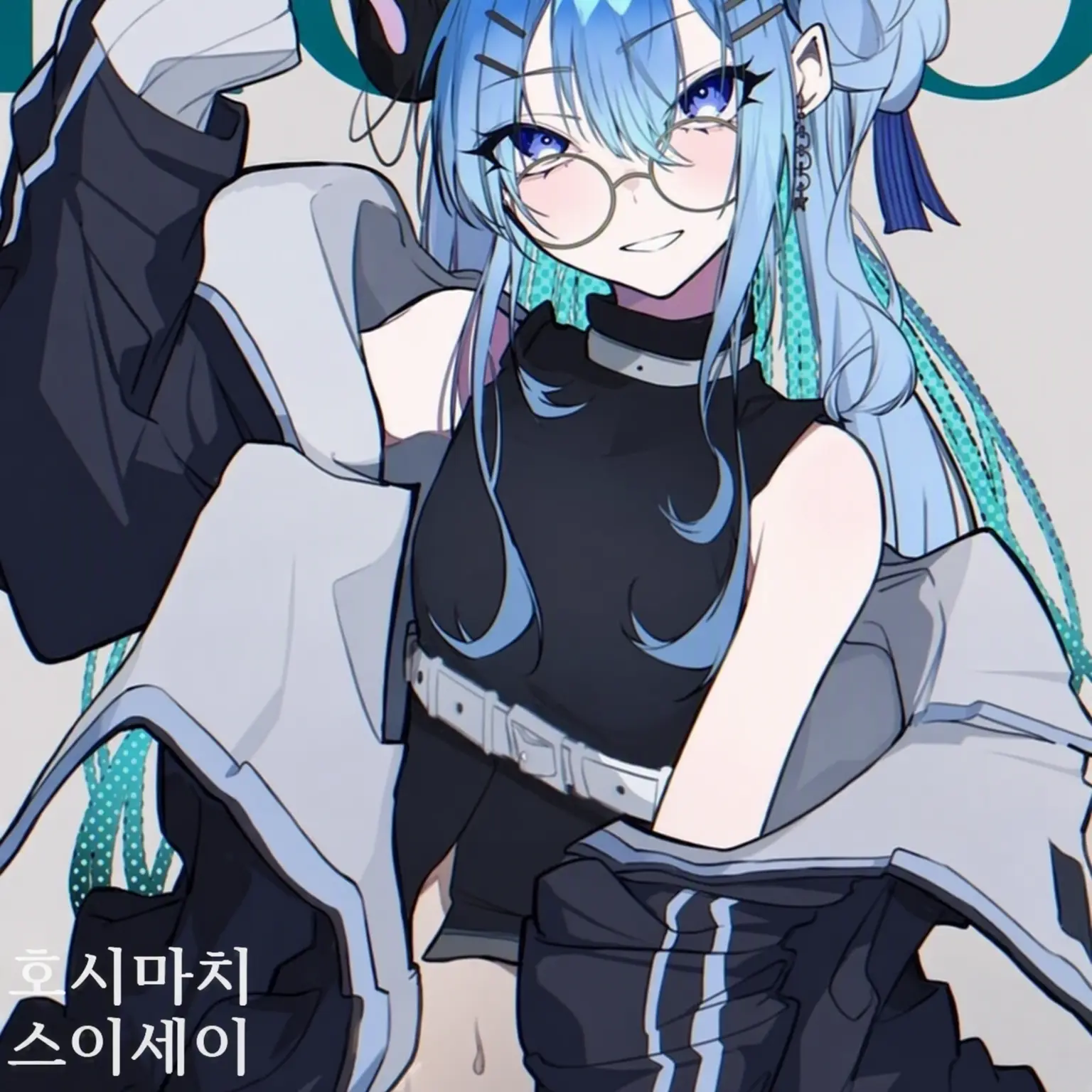 3531의 오늘은 무엇을 원하시나요?