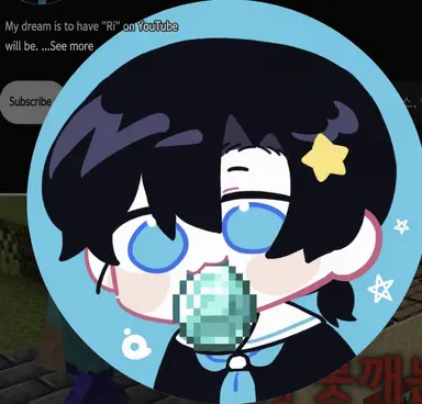 Profile image of Ras