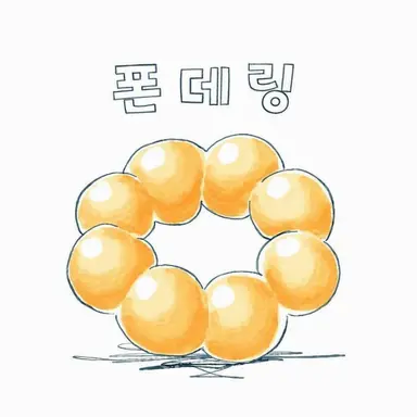 Profile image of 이마이 노부메