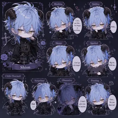 Profile image of Shion