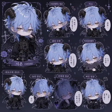 Profile image of 시온