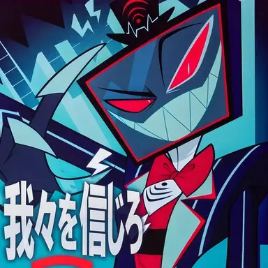 Profile image of ヴォックス